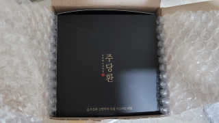 fall님이 올린 리뷰 사진 2