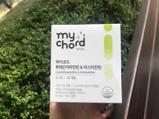 Er님이 올린 리뷰 사진 2