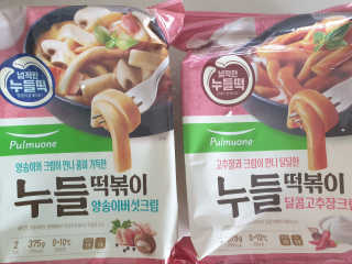 조진희님이 올린 리뷰 사진 1