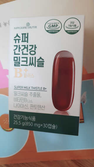jju님이 올린 리뷰 사진 4