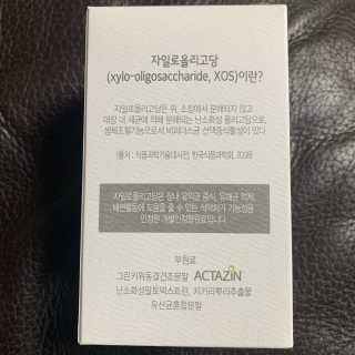정유나님이 올린 리뷰 사진 2