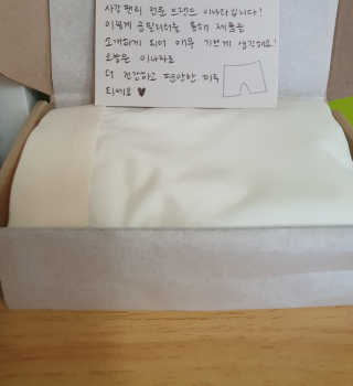 빠빠야님이 올린 리뷰 사진 2