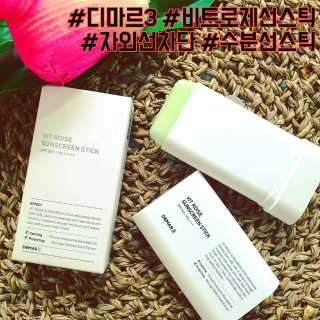 쁘띠피츄님이 올린 리뷰 사진 1