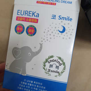 해피해피님이 올린 리뷰 사진 1