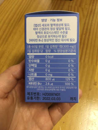 양지님이 올린 리뷰 사진 2