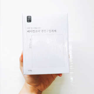 혜린마미𓍯님이 올린 리뷰 사진 2