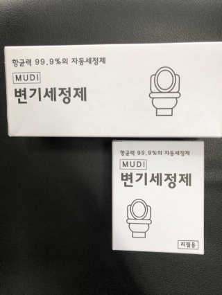 다솜다빈이아빠님이 올린 리뷰 사진 1