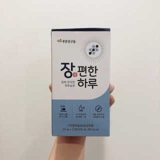 묭이님이 올린 리뷰 사진 2