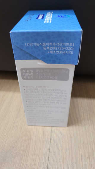 블링데코님이 올린 리뷰 사진 3