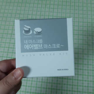 chuple님이 올린 리뷰 사진 1