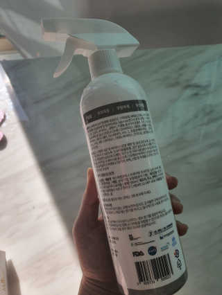 비니주니맘 :D님이 올린 리뷰 사진 3