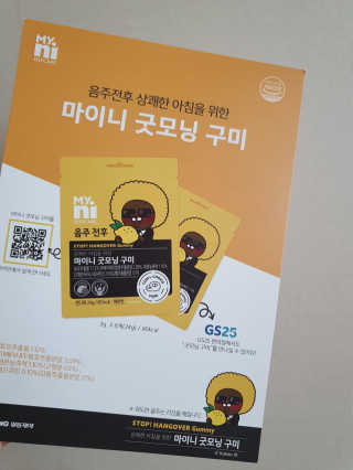 다니님이 올린 리뷰 사진 3