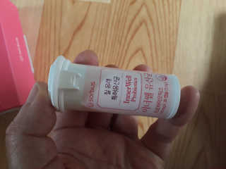 소버스 이너윌 유산균 — 5점을 준 리뷰어가 2020년 7월 올린 사용 사진