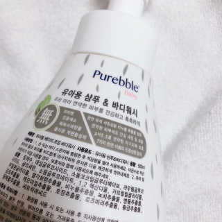 치치밍님이 올린 리뷰 사진 2