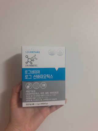 lalala님이 올린 리뷰 사진 1