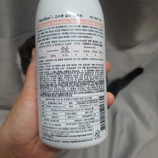 Medilox 메디록스 살균소독제_3종 500ml [택 1] — 5점을 준 리뷰어가 2020년 8월 올린 사용 사진