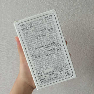 레몬라벤더님이 올린 리뷰 사진 4