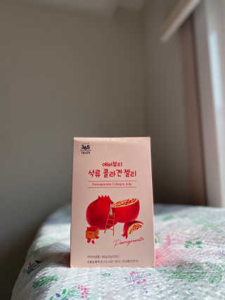 365더건강 에버뷰티 석류콜라겐 젤리 — 4점을 준 리뷰어가 2020년 8월 올린 사용 사진