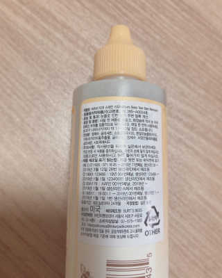 세로롱님이 올린 리뷰 사진 4
