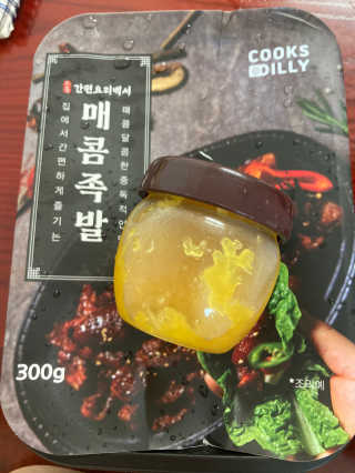 행복하렴님이 올린 리뷰 사진 1