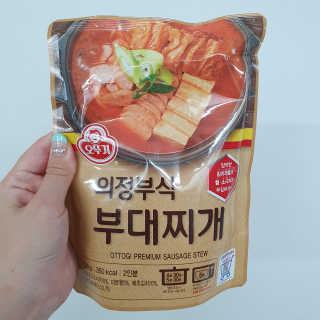 Dal님이 올린 리뷰 사진 2