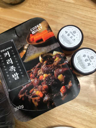 다촵촵촵님이 올린 리뷰 사진 1