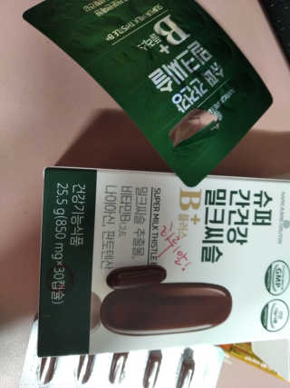 메이준뉴트리 슈퍼 간건강 밀크씨슬 B+ — 5점을 준 리뷰어가 2020년 6월 올린 사용 사진