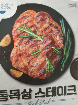 KAY님이 올린 리뷰 사진 1