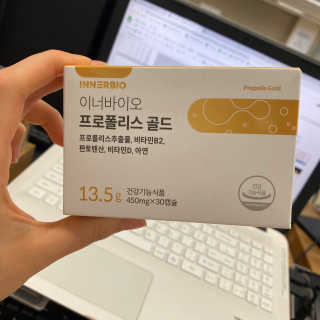헬로잇쯔미님이 올린 리뷰 사진 1
