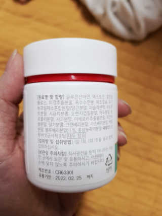 연이둥이님이 올린 리뷰 사진 3