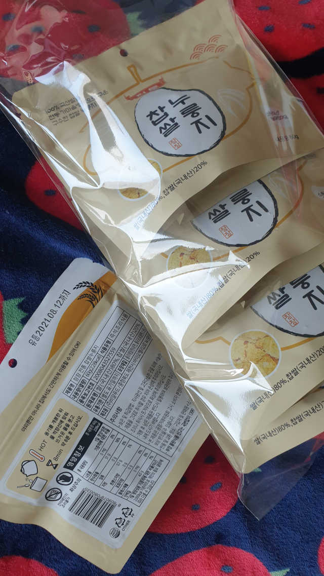 [꾸콤] 참참 전통 찹쌀 누룽지 일주일세트 60g x 5 리뷰 사진