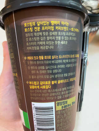 황방울이님이 올린 리뷰 사진 2