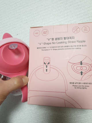 유비맘 트라이탄 코니빨대컵_컬러 랜덤 발송 — 5점을 준 리뷰어가 2020년 4월 올린 사용 사진