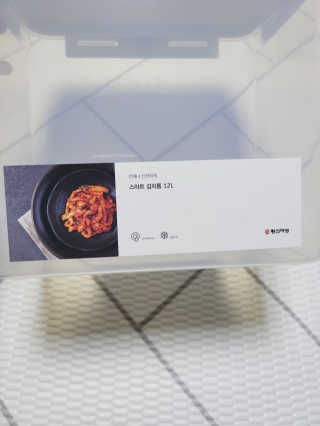 SunheeKim님이 올린 리뷰 사진 2