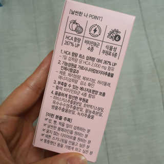 Elin님이 올린 리뷰 사진 2