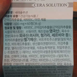 태태님이 올린 리뷰 사진 4