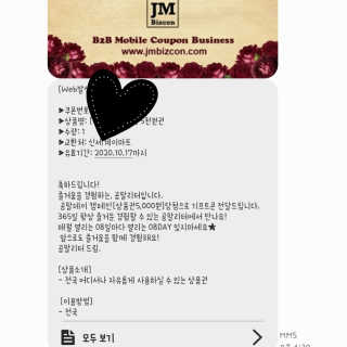 또율맘님이 올린 리뷰 사진 2