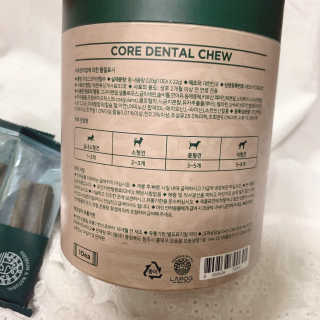 [푸디웜] 라포그 코어덴탈츄 그린 (10개입) — 5점을 준 리뷰어가 2020년 8월 올린 사용 사진