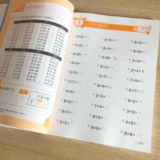 미우미우님이 올린 리뷰 사진 2