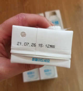 하나님이 올린 리뷰 사진 3