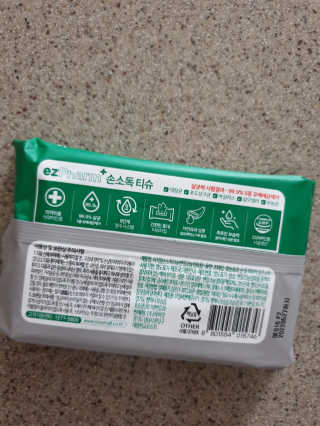 절세미녀님이 올린 리뷰 사진 2
