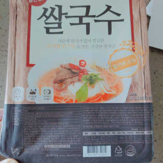 이재섭님이 올린 리뷰 사진 3