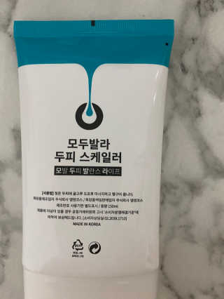 단발소녀님이 올린 리뷰 사진 3