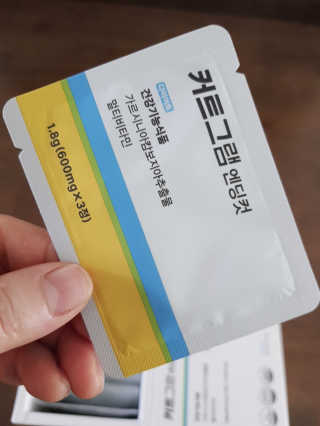 민우다빈이맘님이 올린 리뷰 사진 2