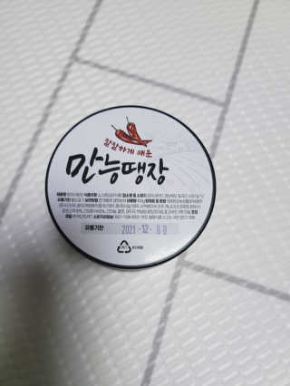 SunheeKim님이 올린 리뷰 사진 2