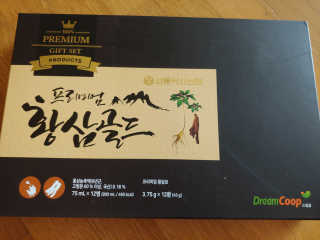 서울약사신협_프리미엄황삼골드_3.75g x 12환+75mgx12병 — 5점을 준 리뷰어가 2020년 9월 올린 사용 사진