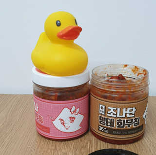 오리님이 올린 리뷰 사진 4