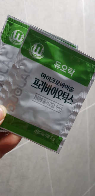 푸카카님이 올린 리뷰 사진 3