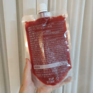 horim님이 올린 리뷰 사진 3