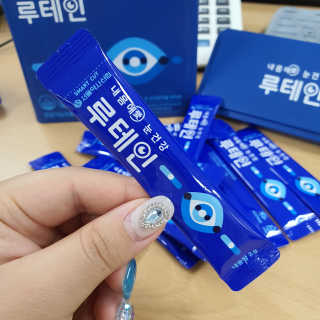 서울약사신협_내몸애눈건강루테인_2g x 50포 — 5점을 준 리뷰어가 2020년 5월 올린 사용 사진